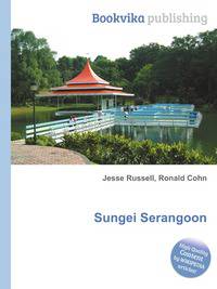 Sungei Serangoon
