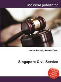 Singapore Civil Service