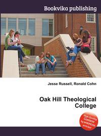 Oak Hill Theological College