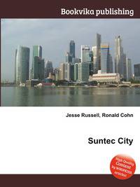 Suntec City
