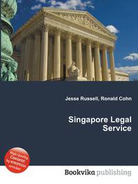 Singapore Legal Service