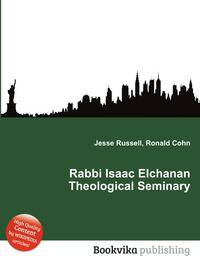 Rabbi Isaac Elchanan Theological Seminary