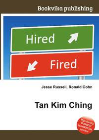 Tan Kim Ching