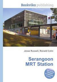 Serangoon MRT Station