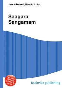Saagara Sangamam
