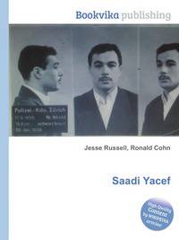 Saadi Yacef