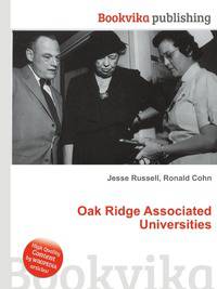 Oak Ridge Associated Universities