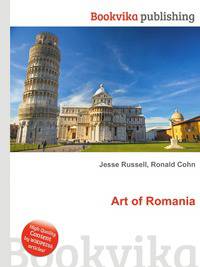 Art of Romania