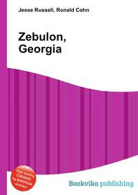 Zebulon, Georgia