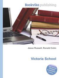 Victoria School