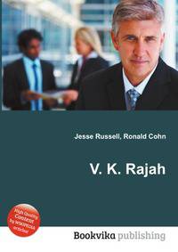 V. K. Rajah