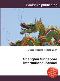 Shanghai Singapore International School