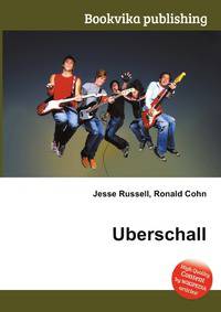 Uberschall