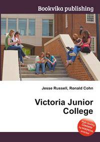 Victoria Junior College
