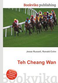 Teh Cheang Wan