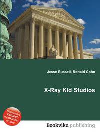 X-Ray Kid Studios