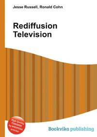 Rediffusion Television