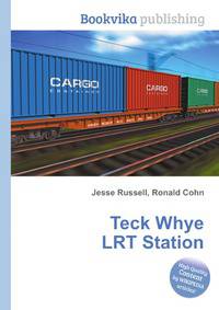Teck Whye LRT Station