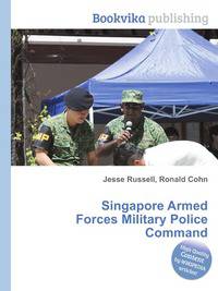 Singapore Armed Forces Military Police Command