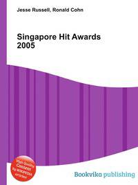 Singapore Hit Awards 2005