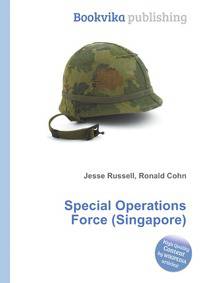 Special Operations Force (Singapore)