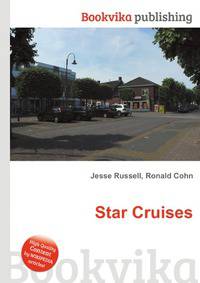 Star Cruises