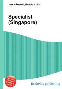 Specialist (Singapore)