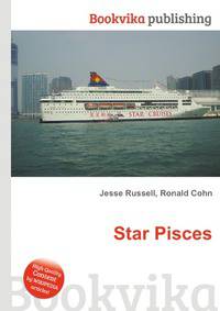 Star Pisces