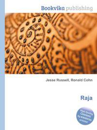 Raja