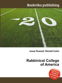 Rabbinical College of America