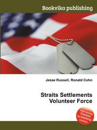 Straits Settlements Volunteer Force