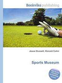 Sports Museum