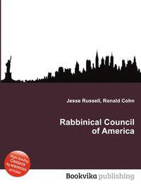 Rabbinical Council of America
