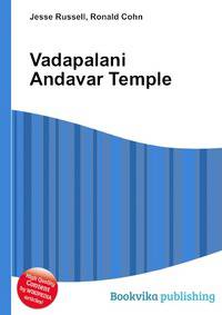 Vadapalani Andavar Temple