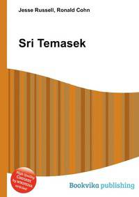 Sri Temasek