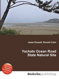 Yachats Ocean Road State Natural Site