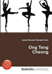 Ong Teng Cheong