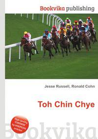 Toh Chin Chye
