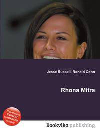 Rhona Mitra