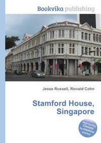 Stamford House, Singapore