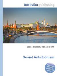 Soviet Anti-Zionism