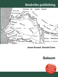 Saloum
