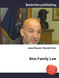 Shia Family Law