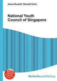National Youth Council of Singapore