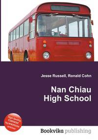 Nan Chiau High School