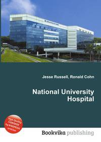 National University Hospital
