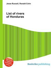 List of rivers of Honduras
