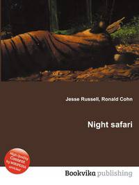 Night safari