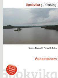 Valapattanam