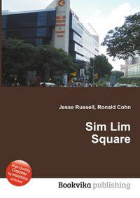 Sim Lim Square